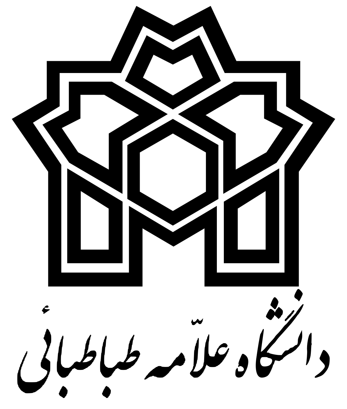 حامی ۳